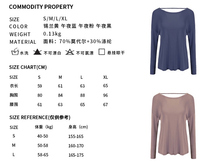 Lululemon  4C S-XL nlh (1)